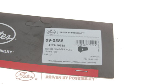 Фото 3 - Патрубок турбины Gates 09-0588 (090588)