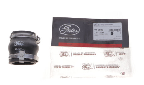 Фото 2 - Патрубок турбіни Gates 09-0589 (090589)