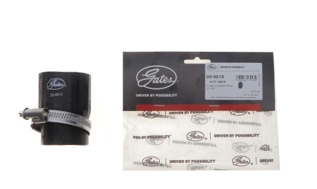 Фото 2 - Патрубок турбины Gates 090618