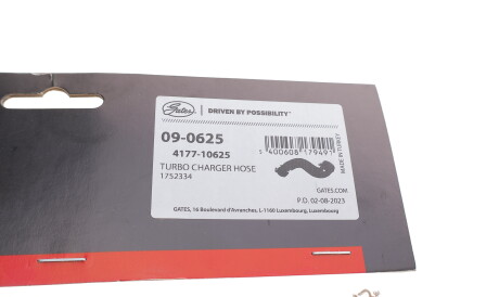 Фото 2 - Патрубок турбіни Gates 09-0625 (090625)