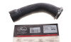 Charger intake hose - (gm24415009, 835156, 24415009) Gates 090695 (фото 2)