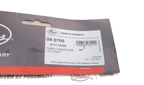 Фото 2 - Патрубок турбіни Gates 09-0709 (090709)