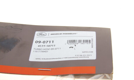 Фото 2 - Патрубок турбіни Gates 09-0711 (090711)