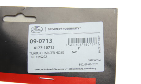 Фото 2 - Патрубок турбины Gates 09-0713 (090713)