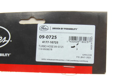 Фото 2 - Патрубок турбины Gates 09-0725 (090725)