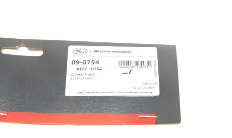 Фото 2 - Патрубок турбины Gates 09-0754 (090754)