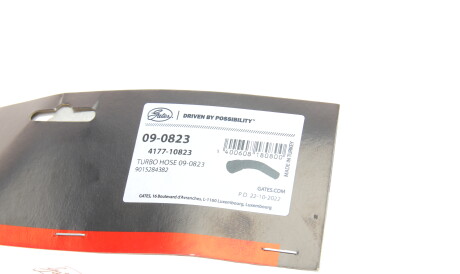 Фото 2 - Патрубок турбіни Gates 09-0823 (090823)