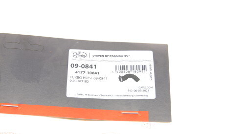 Фото 2 - Патрубок турбіни Gates 09-0841 (090841)