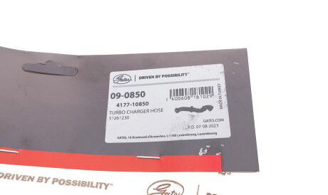 Фото 2 - Патрубок турбіни Gates 09-0850 (090850)