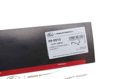 Фото 2 - Патрубок турбіни Gates 09-0915 (090915)