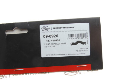Фото 2 - Патрубок турбіни Gates 09-0926 (090926)