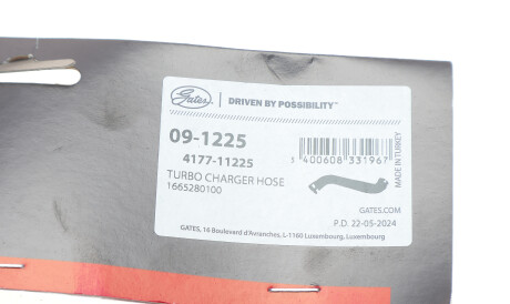 Фото 2 - Патрубок турбины Gates 091225