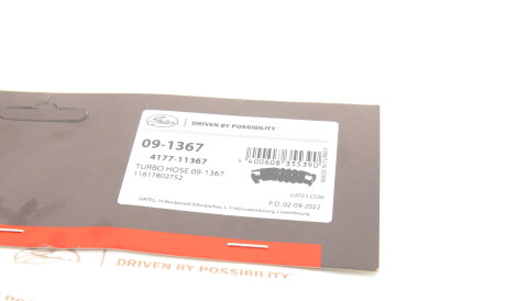 Фото 2 - Патрубок турбины Gates 09-1367 (091367)