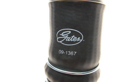 Фото 4 - Патрубок турбины Gates 09-1367 (091367)