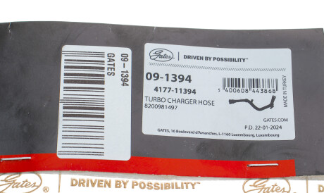 Фото 2 - Патрубок турбины Gates 09-1394 (091394)