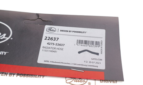 Фото 2 - Патрубок системи охолодження Gates 22637