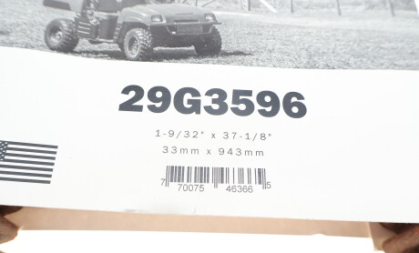 Фото 6 - Автозапчасть Gates 29G3596