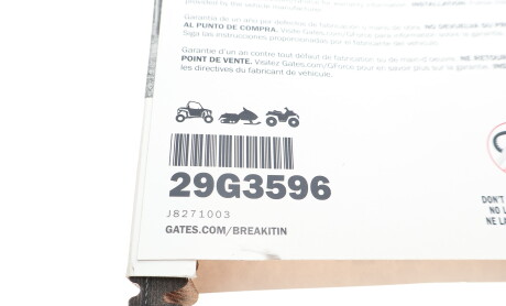 Фото 7 - Автозапчасть Gates 29G3596