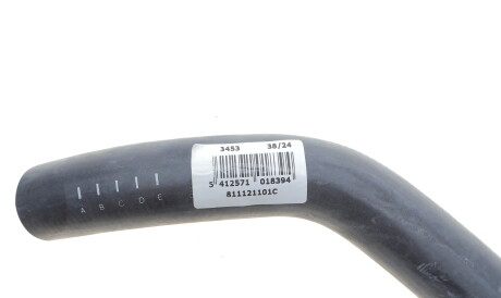 Фото 2 - Патрубок системи охолодження Gates 3453