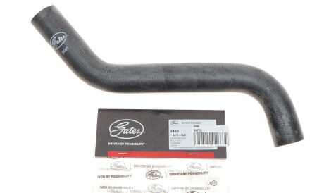 Фото 2 - Патрубок системы охлаждения Gates 3485