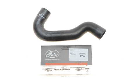 Фото 2 - Патрубок системи охолодження Gates 3557