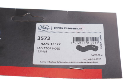 Фото 2 - Патрубок системи охолодження Gates 3572