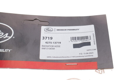 Фото 2 - Патрубок системы охлаждения Gates 3719