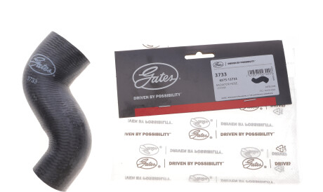 Фото 2 - Патрубок системы охлаждения Gates 3733