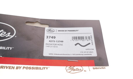 Фото 2 - Патрубок системы охлаждения Gates 3749