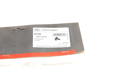 Фото 2 - Патрубок системи охолодження Gates 3770