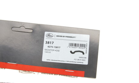 Фото 2 - Патрубок системы охлаждения Gates 3817