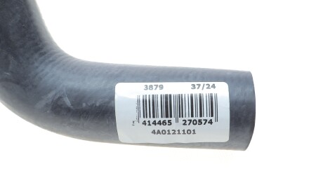 Фото 3 - Патрубок системи охолодження Gates 3879