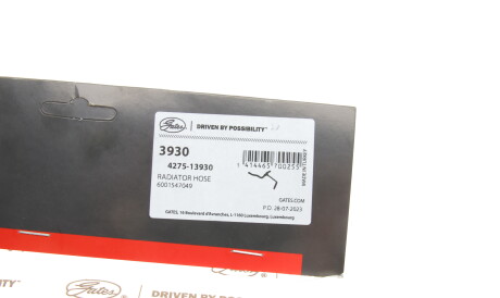 Фото 2 - Патрубок системы охлаждения Gates 3930