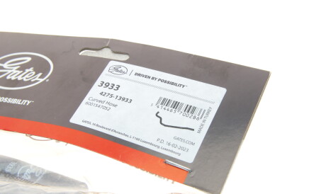 Фото 2 - Патрубок системы охлаждения Gates 3933