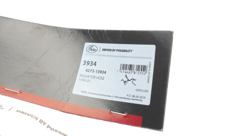 Фото 2 - Патрубок системы охлаждения Gates 3934