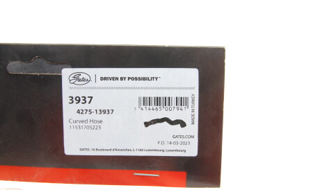 Фото 2 - Патрубок системи охолодження Gates 3937