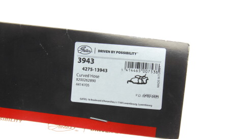 Фото 2 - Патрубок системи охолодження Gates 3943