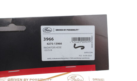 Фото 2 - Патрубок системы охлаждения Gates 3966