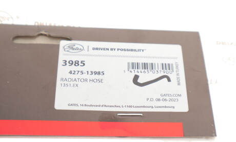 Фото 5 - Патрубок системы охлаждения Gates 3985