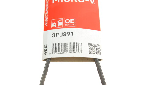 Фото 6 - Ремень приводной Gates 3PJ891