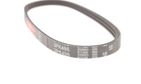 Фото 2 - Ремень приводной Gates 3PK495