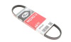 Автозапчастина Gates 3PK545 - зображення 2