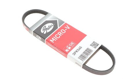Фото 2 - Автозапчасть Gates 3PK545