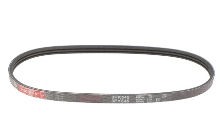 Ремінь генератора Lifan 520/620 1.6 06- - Gates 3PK545