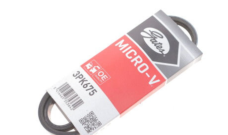 Фото 2 - Ремінь приводний Gates 3PK675