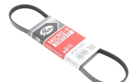 Фото 2 - Ремінь приводний Gates 3PK714SF