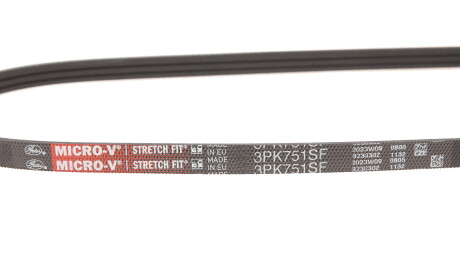 Фото 2 - Ремень приводной Gates 3PK751SF