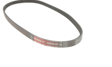 Фото 3 - Ремень приводной Gates 3PK775SF