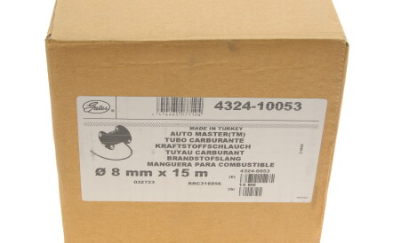 Фото 2 - Автозапчасть Gates 4324-10053 (432410053)