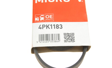 Фото 6 - Ремень приводной Gates 4PK1183